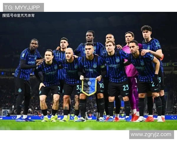 国米与多特激战014赛季巅峰对决球迷期待精彩瞬间再现