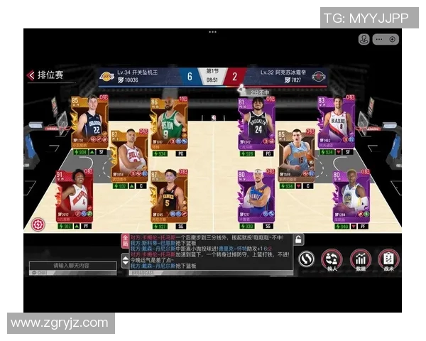 篮球场上的爱恋与梦想篮球明星的同人故事尽在此篇 篮球场上的爱恋与梦想篮球明星的同人故事尽在此篇